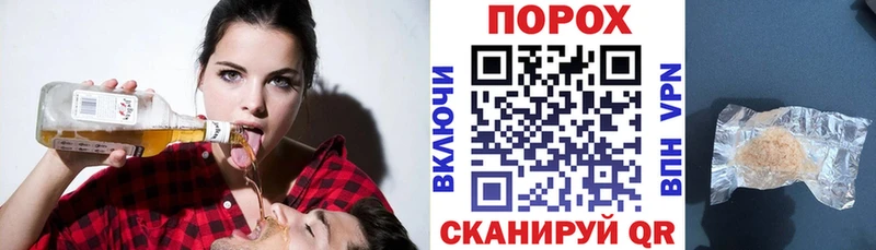 АМФ VHQ  цена   Камызяк 