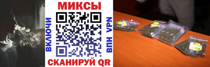 кракен ТОР  Камызяк  Бутират BDO 