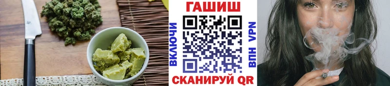 Canna-Cookies конопля  Камызяк 