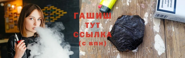 ПСИЛОЦИБИНОВЫЕ ГРИБЫ Пересвет