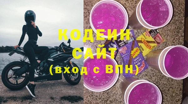 герыч Переславль-Залесский