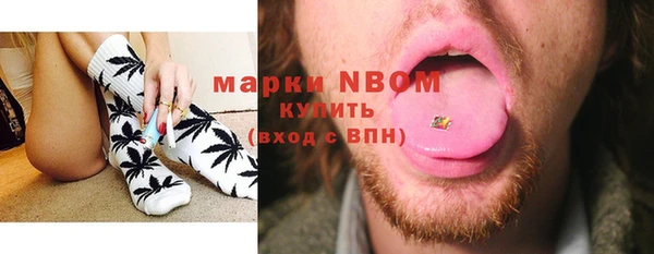 МДПВ Алексеевка