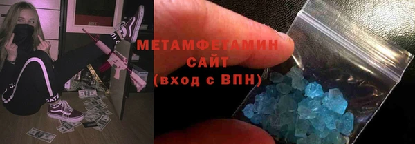 экстази Алзамай