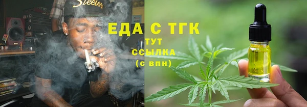 экстази Алзамай