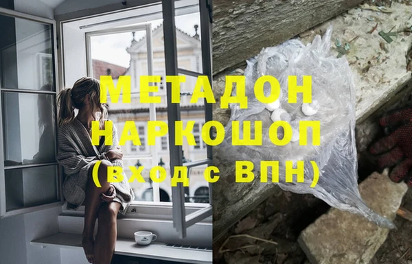 экстази Алзамай
