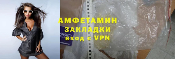 скорость Алексин