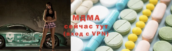 экстази Алзамай