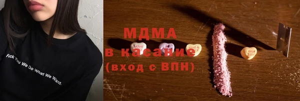экстази Алзамай