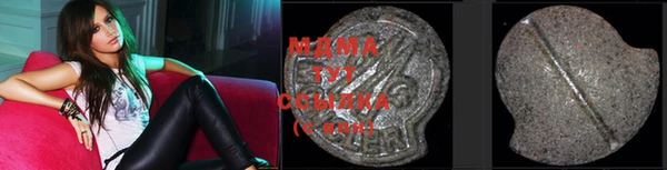 МДПВ Алексеевка