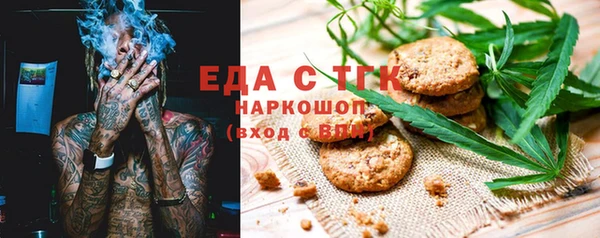 МДПВ Алексеевка