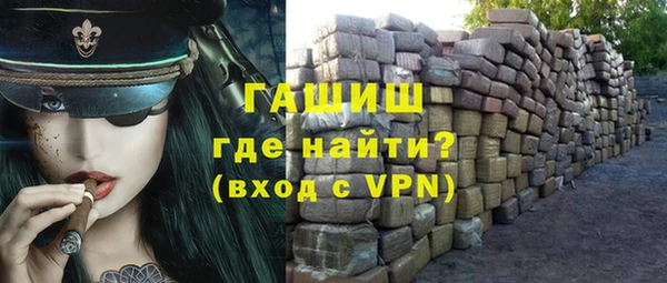 скорость Алексин