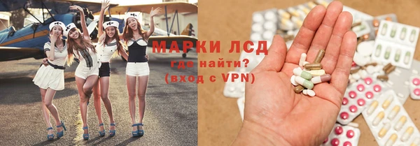 МДПВ Алексеевка