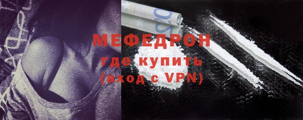 ПСИЛОЦИБИНОВЫЕ ГРИБЫ Пересвет