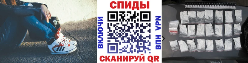 OMG как зайти  купить наркоту  Камызяк  МЕТАМФЕТАМИН Methamphetamine 