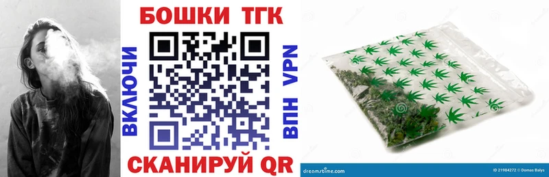 Канабис Ganja  blacksprut зеркало  Камызяк 